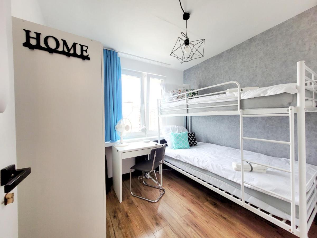 Pomorska Rooms 罗兹 客房 照片